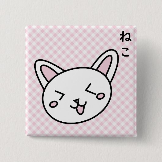 Badge Carré 5 Cm Boton gatinho rosa (Devant)