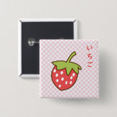 Badge Carré 5 Cm Boton morango fofo (Devant & derrière)