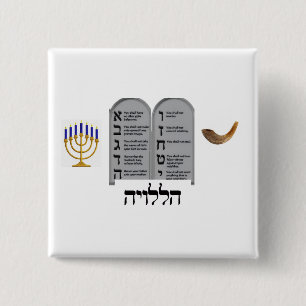 Badge Carré 5 Cm Bouton