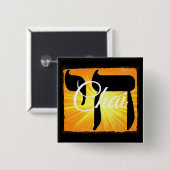 Badge Carré 5 Cm Bouton Carré Chai Symbole "Vivant" (Devant & derrière)