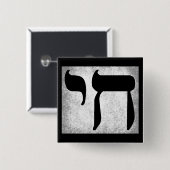 Badge Carré 5 Cm Bouton Carré Chai Symbole "Vivant" (Devant & derrière)