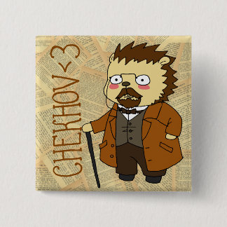 Badge Carré 5 Cm Bouton carré de Chekhov