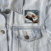 Badge Carré 5 Cm Bouton de Saba (En situation)