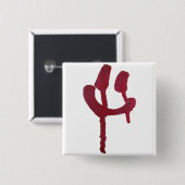 Badge Carré 5 Cm Bouton de visage de graffiti (Devant & derrière)