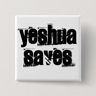 Badge Carré 5 Cm Bouton d'économie de Yeshua
