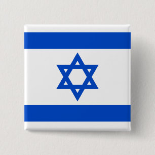 Badge Carré 5 Cm Bouton Drapeau Israël