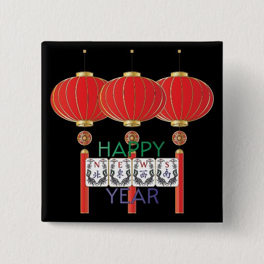 Badge Carré 5 Cm Bouton Fête Mah Jongg News (Devant)