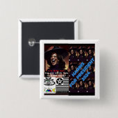 Badge Carré 5 Cm Bouton Harris pour président, Standard, 2¼ pouces (Devant & derrière)