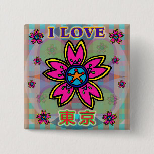 Badge Carré 5 Cm Bouton Kanji Fleurs "I LOVE TOKYO"
