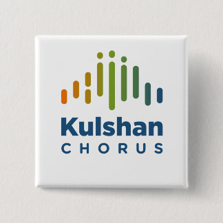 Badge Carré 5 Cm Bouton Kulshan Chorus