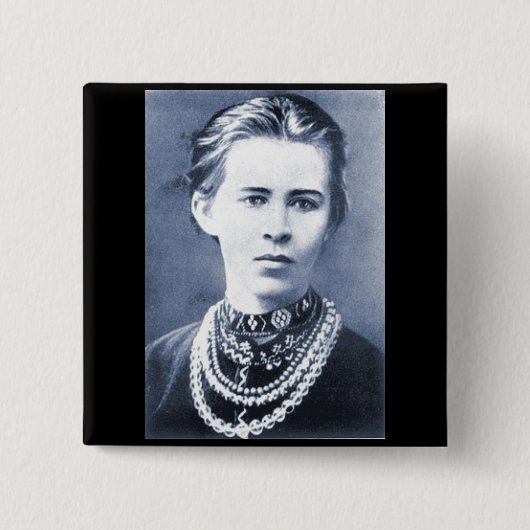 Badge Carré 5 Cm Bouton Lesya Ukrajinka (Devant)