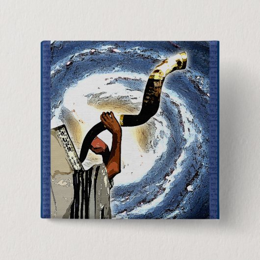 Badge Carré 5 Cm Boutons de galaxie de Shofar (Devant)