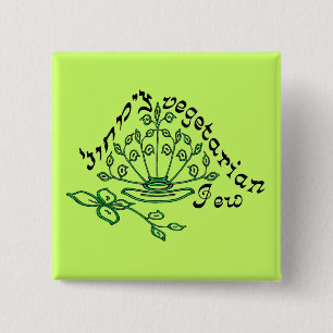 Badge Carré 5 Cm Boutons végétariens de juif