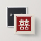 Badge Carré 5 Cm Carré classique double bonheur Mariage chinois (Devant & derrière)