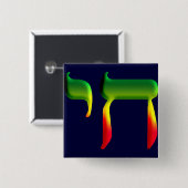 Badge Carré 5 Cm Chai (Devant & derrière)