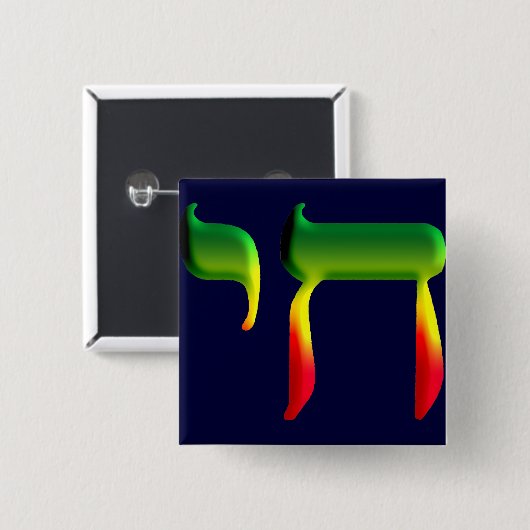 Badge Carré 5 Cm Chai (Devant & derrière)