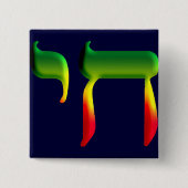 Badge Carré 5 Cm Chai (Devant)