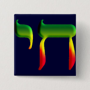 Badge Carré 5 Cm Chai