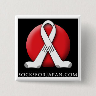 Badge Carré 5 Cm Chaussettes pour le bouton du Japon