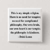 citation 6a de Dalaï lama