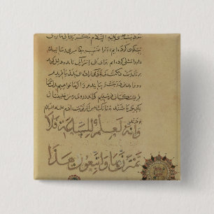 Badge Carré 5 Cm Commentaire sur Coran Khurasan