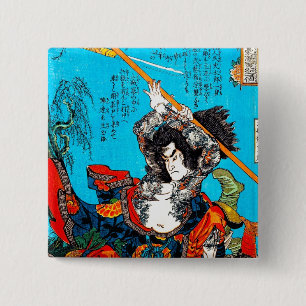 Badge Carré 5 Cm Cool oriental japonais ancien guerrier samouraï Jo