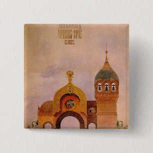 Badge Carré 5 Cm Croquis d'une porte à Kiev