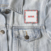Badge Carré 5 Cm Cross-stitch (En situation)