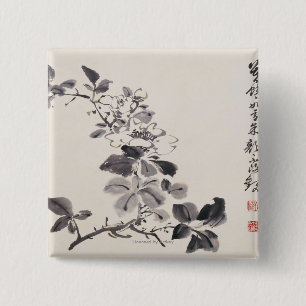 Badge Carré 5 Cm Dans l'imitation du ½ de ¿ de Xu Weiï s fleurit