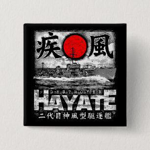 Badge Carré 5 Cm Destroyer Hayate