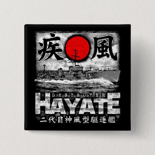 Badge Carré 5 Cm Destroyer Hayate (Devant)