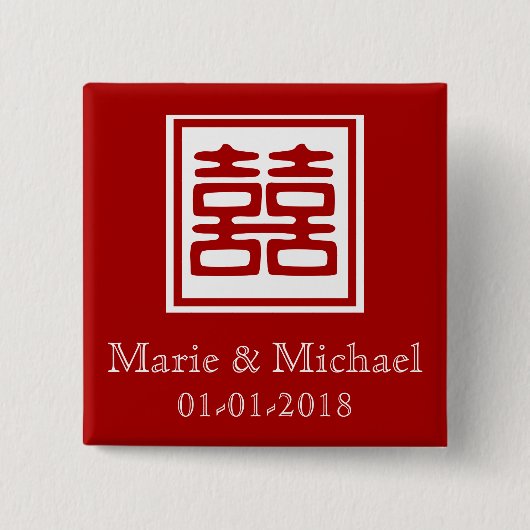 Badge Carré 5 Cm Double Bonheur rouge foncé - Carré (Devant)