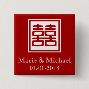 Badge Carré 5 Cm Double Bonheur rouge foncé - Carré