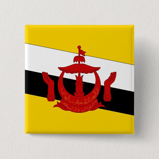 Badge Carré 5 Cm Drapeau de Brunei (Devant)