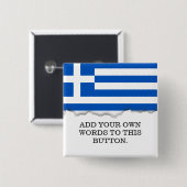 Badge Carré 5 Cm Drapeau de la Grèce (Devant & derrière)