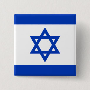 Badge Carré 5 Cm Drapeau de l'Israël