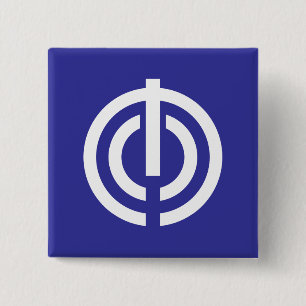 Badge Carré 5 Cm Drapeau de Naha, l'Okinawa, Japon