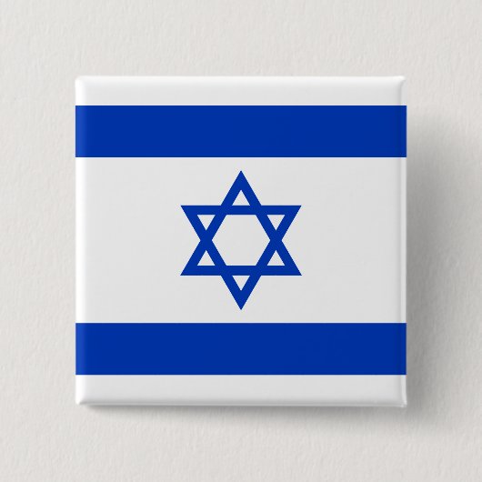 Badge Carré 5 Cm Drapeau d'Israël (Devant)