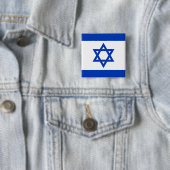 Badge Carré 5 Cm Drapeau d'Israël (En situation)