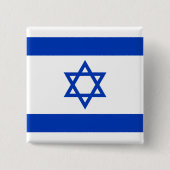 Badge Carré 5 Cm Drapeau Israël (Devant)