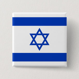 Badge Carré 5 Cm Drapeau Israël
