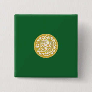 Badge Carré 5 Cm Drapeau musulman des Rohingya