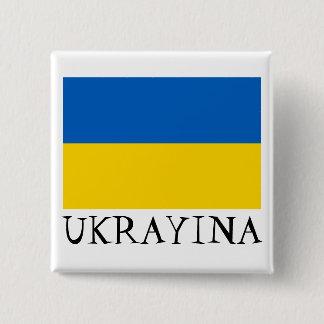 Badge Carré 5 Cm Drapeau national ukrainien