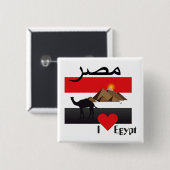 Badge Carré 5 Cm Égypte - Egypt Button (Devant & derrière)