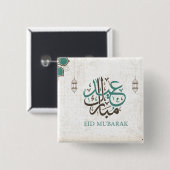 Badge Carré 5 Cm Eid Mubarak/Ramadan (Devant & derrière)