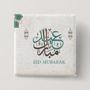 Badge Carré 5 Cm Eid Mubarak/Ramadan