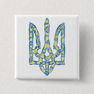 Badge Carré 5 Cm Emblème national de l'Ukraine
