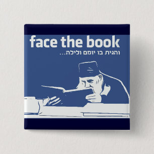 Badge Carré 5 Cm Face au livre