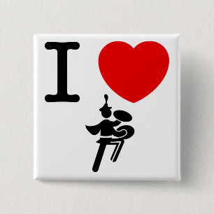 Badge Carré 5 Cm Fanfare - cymbales basses