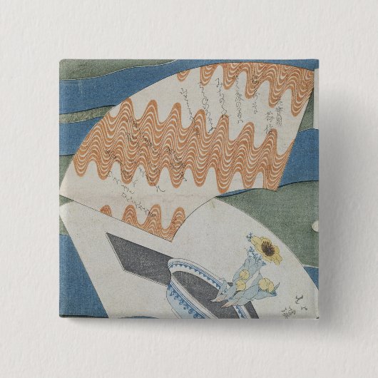 Badge Carré 5 Cm Fans flottant sur un courant (Devant)